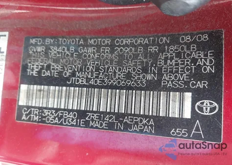 2009 Toyota Corolla из США, поврежденный, VIN JTDBL40E399069633